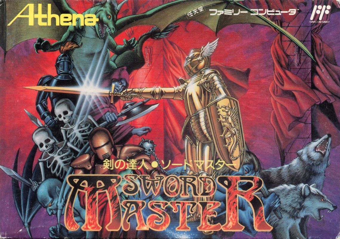 Sword Master box art for Famicom